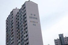 신천지랑 관계 없어요…포항 신천지타운 명칭 변경 추진