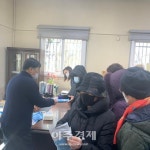 [코로나 19] [르포] 우체국 마스크 판매 첫날, 남양주시 덕소우체국 가보니 80명분 순식간에 동나
