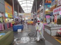 [코로나19 영남권 현장]포항시, 포항사랑 나눔 착한 임대료 범시민 운동 전개