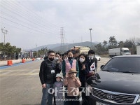 도로공사 안성맞춤휴게소(평택방향) 태극기 나눠주기 이벤트