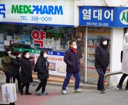 황교안 “‘무능’ 문재인 정부...마스크 수급 관리 못해”