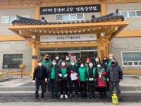 광주시 경안동·남한산성면 코로나19 차단 방역활동 펼쳐