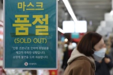 [광화문갤러리] 마스크 5부제.. 마스크 대란 해결될까