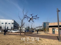 대성방제산업공사 | [르포] 첨단 기술로 바이러스를 이긴다··· 안산 '드론 방역' 현장을 가다