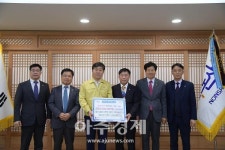 논산시, 충청 새마을금고 등 5개 은행, 코로나19위기 극복 성금 기탁