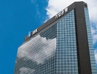 IBK기업은행, 충주연수원 코로나19 생활치료센터로 제공
