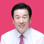 인천 전·현직 지방의원 이원복 예비후보(미래통합당,인천 남동구 을) 총선 승리 결의