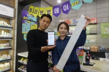 올리브영, 스마트영수증 발행 1억건 돌파…必환경 내세우는 기업들