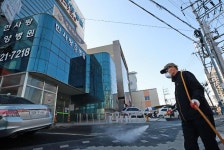 [포토] 대구한사랑요양병원 방역