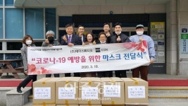 ‘ESN 에이스튜디오(의류브랜드), 수제 면마스크 5,000장 의정부사회복지시설에 기부