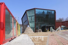 양평군립미술관, 지역작가 야외 아트랩 마련