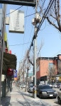 상주시↔한전 ‘전선 지중화사업’ 협약 체결