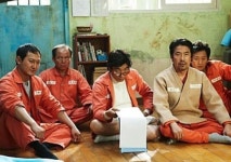 영화 7번방의 선물 왜 화제?