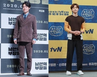 이희준·송중기 자가격리…'보고타' 촬영 중단, 콜롬비아서 급히 귀국