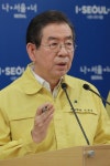 [코로나19]박원순 서울시장 신천지 법인 설립허가 오늘 취소