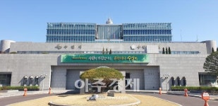 수원시, 민·관 영상회의 시스템 운영...업무 효율성 확대