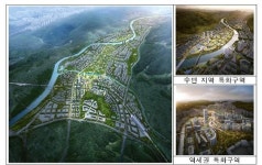 3기 신도시 본격화…남양주 왕숙 등 마스터플랜 공모 당선작 발표