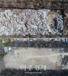 화성시, 봉담 세곡리 방치폐기물 4개월에 걸쳐 처리 완료