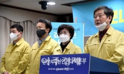 논산시, 관내 요양병원 대전32번 확진자 밀접접촉자 전원 ‘음성’판정