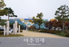 경북 영양군청 공무원 500여명, 코로나19 극복 성금 모금 동참