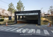 하남시, 코로나19 위기극복 공영주차장 요금 감면한다