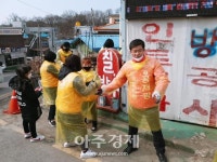(사)경기도신체장애인복지회’ 평택지회, 미래통합당 평택갑 공재광 국회의원 후보 지지 선언