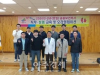 청양의료원, 농촌지역 커뮤니티 케어 중심기관 진화