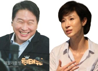 [일지] 최태원-노소영 청와대 결혼에서 이혼소송까지