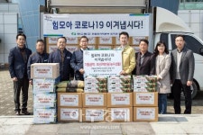 한울본부, 울진군 소외계층에 약 8300만원 상당 지역 농수산물 구입·전달