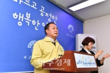 양평군, 인천 부평구 확진자 다녀간 두물머리·갈산공원 전면 폐쇄