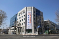 경기도시공사, 우수인재 채용 위해 다양한 채용방식 도입