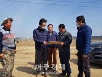 파주시 스마트농업연구 및 남북농업협력 발판마련