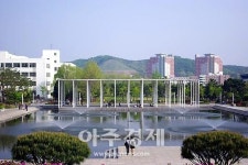 경기도-한양대 에리카 캠퍼스, ‘인공지능융합연구센터’ 유치