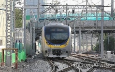 수도권 전철 분당선 지연···이유는?