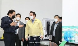 최대호 시장, ㈜오상헬스케어 기업 방문