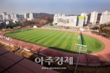 군포시, 실외 공공체육시설 정상화 한다