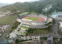 김해종합운동장 건립 본격화...구산동에 15000석 규모