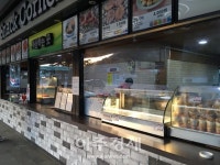 도공 양산휴게소의 뉴 노멀 생활방역…모든 배식대에 스니즈 가드