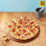 피자에땅, “신메뉴 달인피자와 함께 달콤한 황금연휴 보내세요”