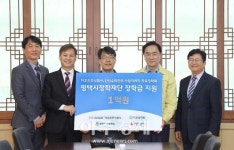 평택시 청북읍 소재 ‘㈜더조은’의 통큰 선행