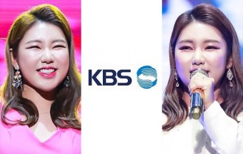 송가인 소속사, SBS아닌 'KBS'와 손잡고 대국민 트롯 오디션 ‘트롯전국체전’ 제작 확정