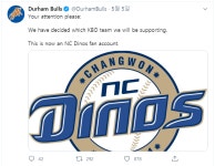 엔씨소프트, 美 ESPN KBO 중계로 주목받은 사연은
