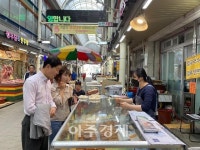 평택시 송탄출장소, 전 직원“힘내세요 사장님!”캠페인 참여