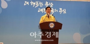충남도 ‘1236개 유흥시설 내 집합금지’ 행정명령