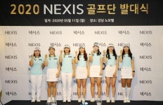 김보아 다승 노려…넥시스 골프단 말·말·말