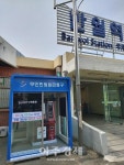 안산시 상록구, 반월역 장애인겸용 무인민원발급기 설치