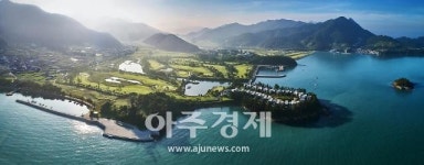 씨제이프레시웨이(주) 아난티남해 직원식당점 | 아난티 남해, 48시간동안 최대 40% 할인