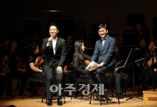 성남문화재단, 마티네콘서트 등 무료 온라인 생중계