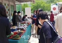 용인시, 기흥역·수지구청서 로컬푸드 직거래장터 운영