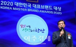윤화섭 시장 다문화 포용·상호문화 존중해 더 큰 안산 만들겠다